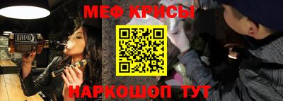 герыч Коммунар