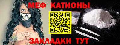 крисы Конаково