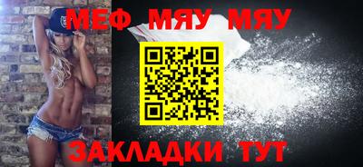 крисы Конаково