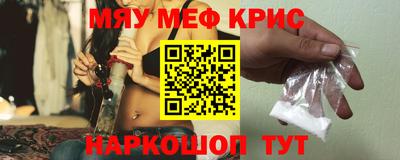 герыч Коммунар
