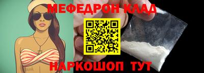 герыч Коммунар