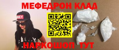 герыч Коммунар