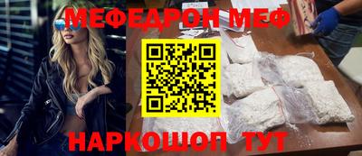 крисы Конаково