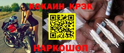 герыч Коммунар