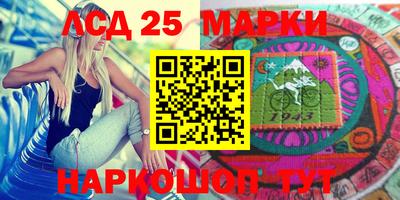 СК Комсомольск-на-Амуре