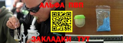 герыч Коммунар
