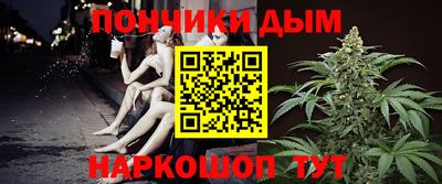 крисы Конаково