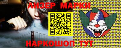 СК Комсомольск-на-Амуре