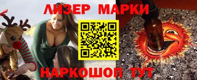 герыч Коммунар