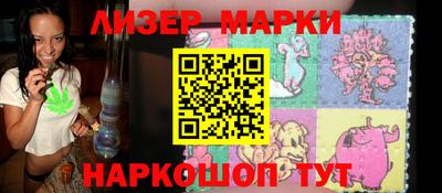 крисы Конаково