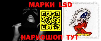 крисы Конаково