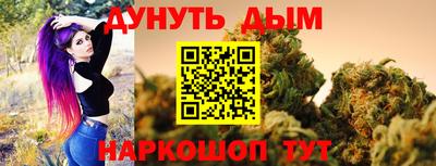 СК Комсомольск-на-Амуре