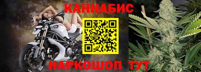 СК Комсомольск-на-Амуре