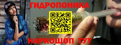 герыч Коммунар