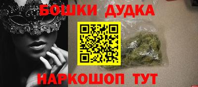 крисы Конаково