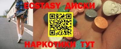 герыч Коммунар