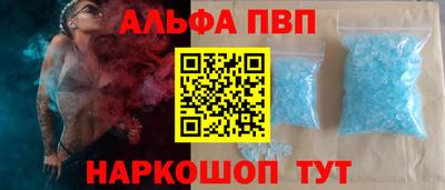герыч Коммунар
