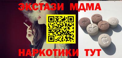 герыч Коммунар