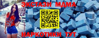 СК Комсомольск-на-Амуре
