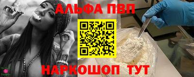 герыч Коммунар