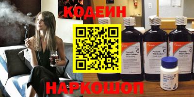 герыч Коммунар
