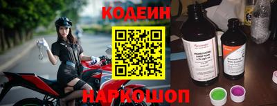 СК Комсомольск-на-Амуре
