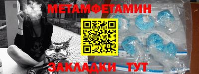 СК Комсомольск-на-Амуре