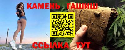 крисы Конаково