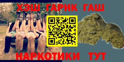 герыч Коммунар