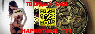 крисы Конаково