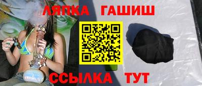 крисы Конаково