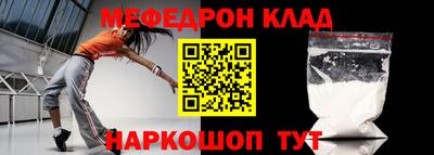 крисы Конаково
